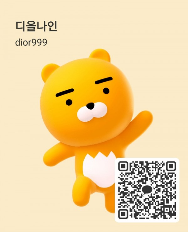 KakaoTalk_20220827_123941630.jpg