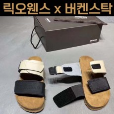 릭 오웬스 X 버켄스탁 아리조나 샌들