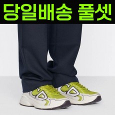 디올 B30 로우탑 스니커즈 블루 / 옐로우 (재입고)