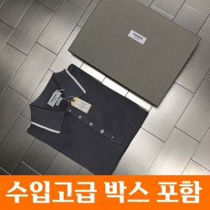 톰브라운 4바 반팔 니트 2종