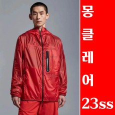 2023년 몽클레어 Diadem 나일론 자켓 2종 0609