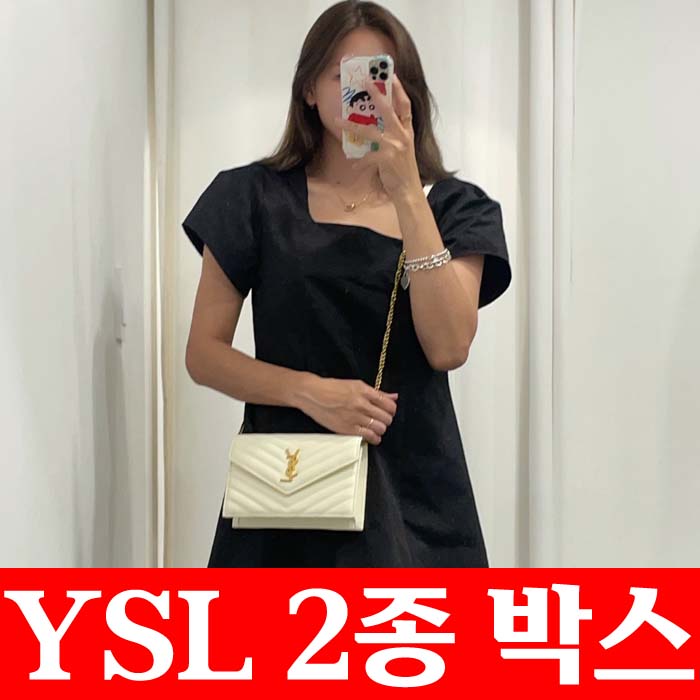 23년 YSL 입생로랑 로고 체인 숄더백 2종