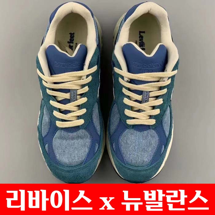 23년 뉴발란스 x 리바이스 협업 M990BS3 커플 스니커즈 1126