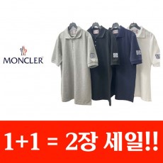 몽클레에 감마블루 폴로 반팔티셔츠 4종