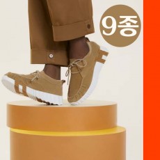 에르메스 Increase Sneaker 인크리즈 스니커즈 Beige Albâtre 스니커즈 7종